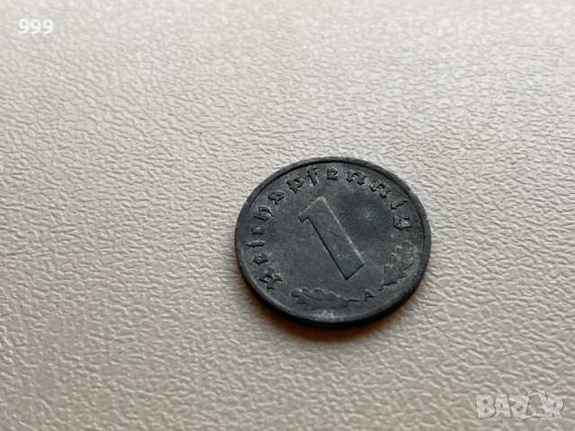 1 и 10 пфенига (райхспфенига) 1940, 1942, 1943 Германия - Трети Райх, снимка 9 - Нумизматика и бонистика - 53208932