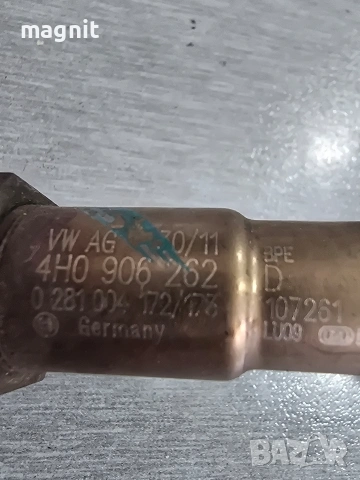 4H0906262 ЛАМБДА СОНДА AUDI A8 D4 4H 4.2 TDI, снимка 2 - Части - 54274958