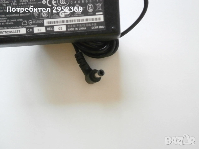 Оригинално зарядно за лаптоп Asus, снимка 2 - Захранвания и кутии - 52343775