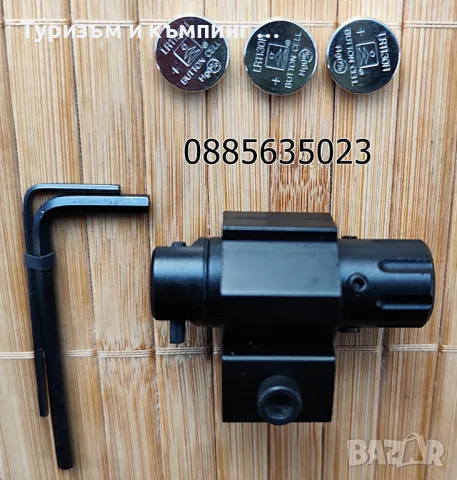 Лазерен прицел за  11-14 мм шина, снимка 3 - Оборудване и аксесоари за оръжия - 49966750