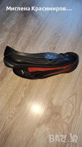 спортни балеринки , снимка 2 - Дамски ежедневни обувки - 54099229