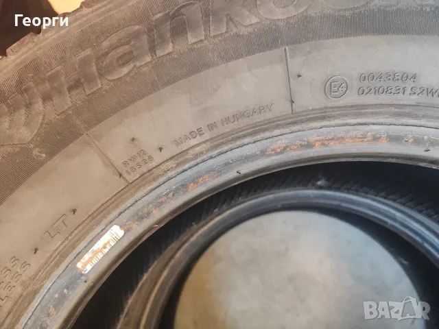 2бр.зимни гуми 235/65/16C Hankook, снимка 5 - Гуми и джанти - 47804014