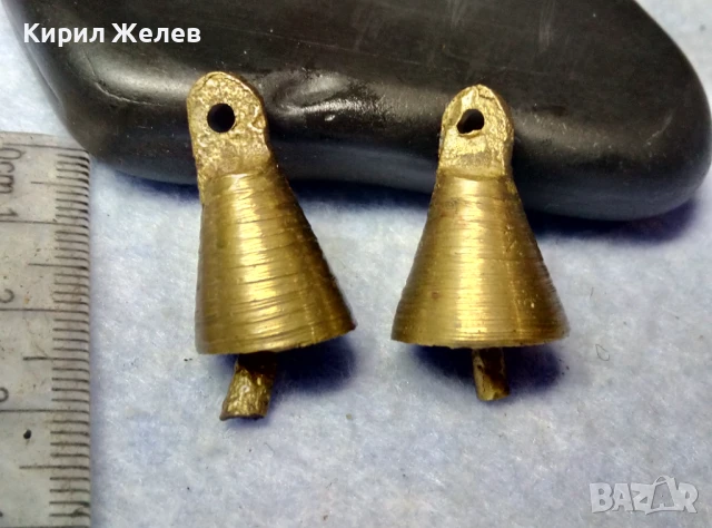 ДВЕ МАЛКИ МЕСИНГОВИ КАМБАНКИ ЧАНЧЕТА За КОЛЕКЦИЯ ТЕМАТИЧНА ДЕКОРАЦИЯ 50207, снимка 5 - Колекции - 51279616