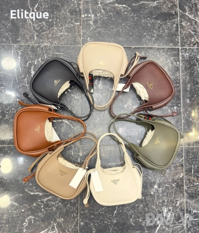 чанти Prada :➡️28cm ⬆️18cm 🌟, снимка 6 - Чанти - 52550551