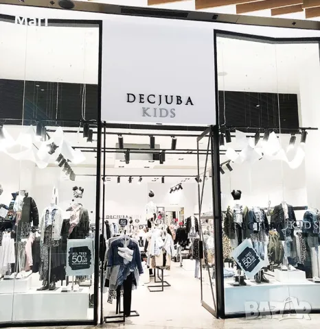 Ново якенце С размер , снимка 3 - Детски якета и елеци - 49402378