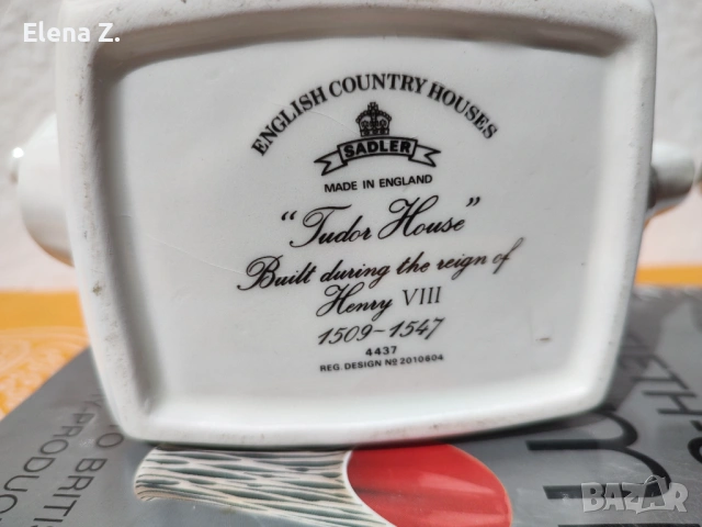 Sadler Tudor House - винтидж чайник къщичка Тюдор, снимка 14 - Аксесоари за кухня - 53905695