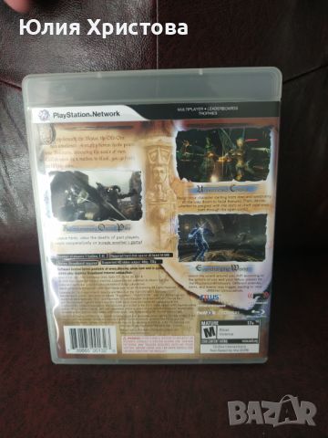 Игра за PS3 Demon's Souls , снимка 2 - Игри за PlayStation - 45447848