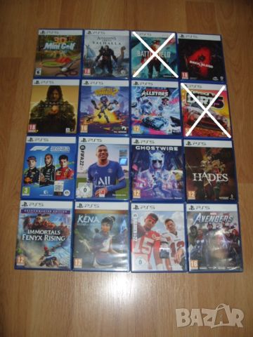 Игри за PS5 Част 1 - 40лв за брой, снимка 1 - Игри за PlayStation - 33358733