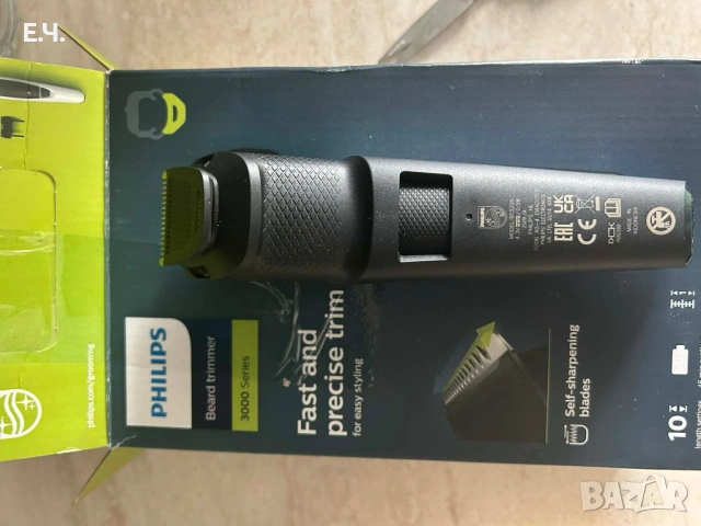 Машинка на Philips 3000 series, снимка 3 - Машинки за подстригване - 53580662
