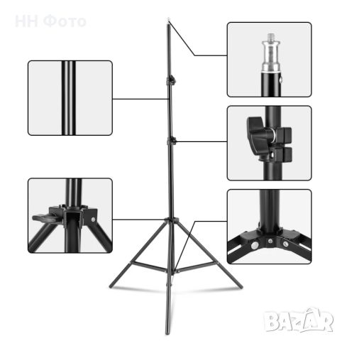 Статив / трипод / тринога 200см , 5клг. товароносимост, снимка 1 - Чанти, стативи, аксесоари - 46362790