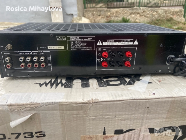 Усилвател Kenwood, снимка 4 - Ресийвъри, усилватели, смесителни пултове - 51980618