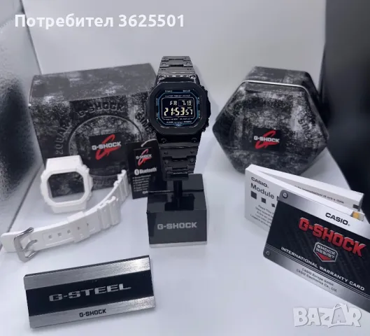 Чисто нов часовник Casio G-Shock B5600 MOD Bluetooth, снимка 1 - Мъжки - 47177946