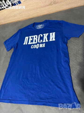 Тениска на Левски