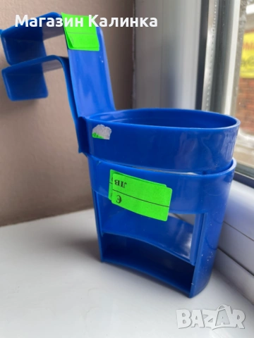 Поставка за чаши