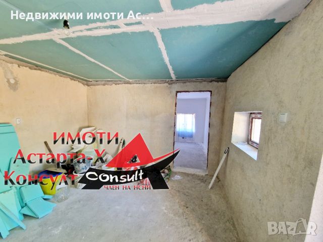 Астарта-Х Консулт продава вила в село Крепост , снимка 4 - Къщи - 46510290