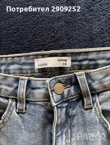 Нови дрехи, снимка 5 - Други - 52286195