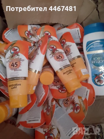 Промо козметика на едро , снимка 17 - Козметика за тяло - 50458199