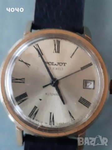 Полет автоматик 23 камъка 10мк идеална позлата