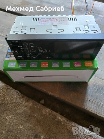 МP 5 плеър , снимка 2 - Аудиосистеми - 50794932