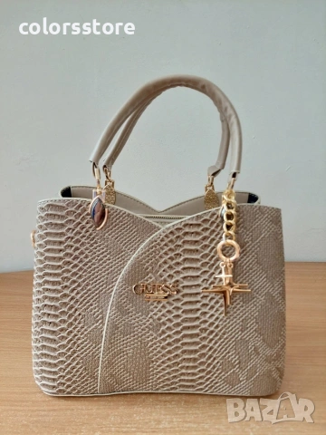 Бежова чанта Guess - SG3020, снимка 5 - Чанти - 36736951