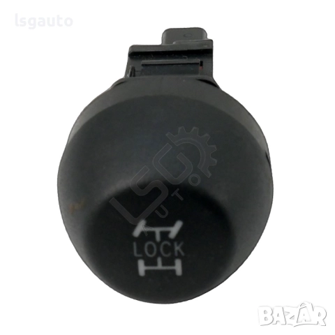 Бутон заключване диференциал Toyota RAV 4 III 2006-2012 ID: 154840