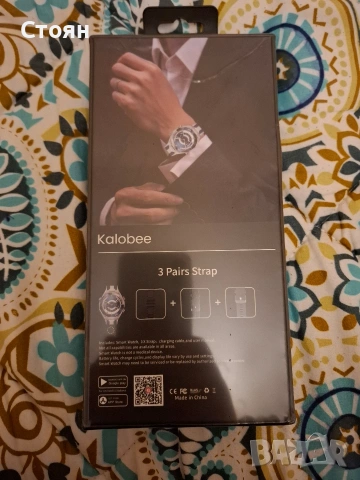 смарт часовник sk 55 Ultimate 2, снимка 2 - Смарт часовници - 54231303