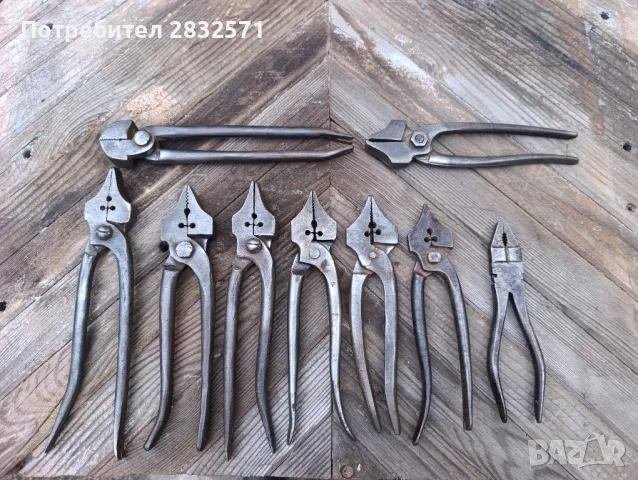 стари сарашки клещи