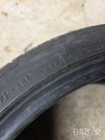 Летни гуми Nexen Nfera sport 245/35/19, снимка 9 - Гуми и джанти - 53760382