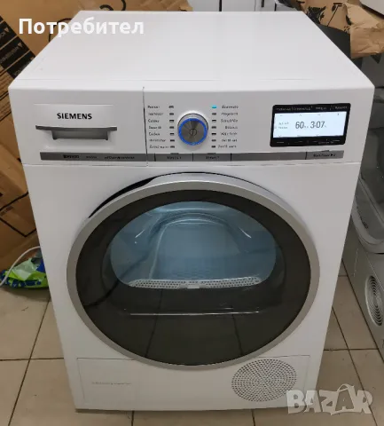 Продавам Кондензна Сушилня SIEMENS IQ800 8кг с Термопомпа А+++, снимка 11 - Сушилни - 47960410