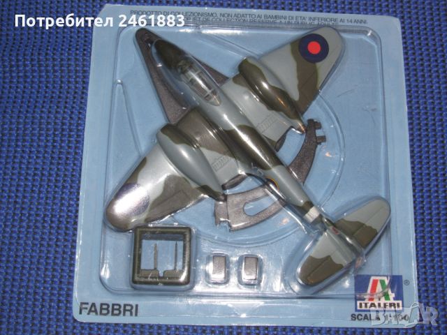 1/100 Fabbri-Italieri модели на самолети и хеликоптери - 4 + 1, снимка 1 - Колекции - 44239206