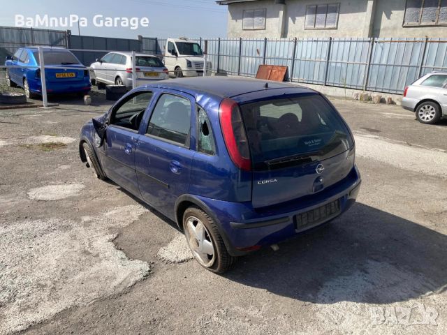 Опел Корса Ц 1.2 16в opel corsa c z12xep на части, снимка 4 - Автомобили и джипове - 46112019