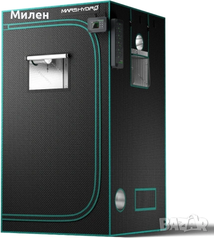 Палатка за отглеждане MARS HYDRO 100x100x180 см, снимка 3 - Оранжерии - 53610737