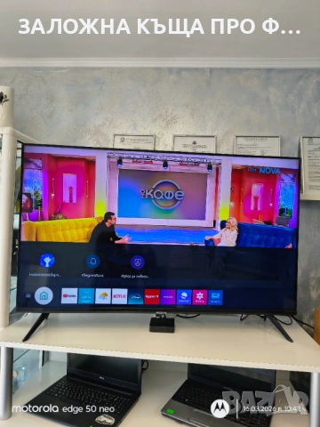 ТЕЛЕВИЗОР SAMSUNG UE-50AU7092 UHD SMART