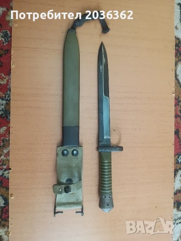 Испански щик"СЕТМЕ"модел L, обр.1968г.