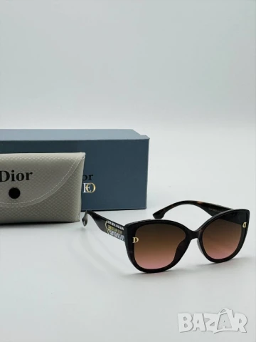 очила с калъф, кутия и ув защита christian dior gucci , снимка 3 - Слънчеви и диоптрични очила - 51080372