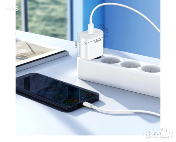 Зарядно устройство 20W USB-C с кабел за бързо зареждане, снимка 5 - Друга електроника - 54120123