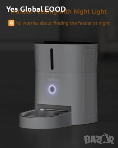 Balimo WiFi Автоматична хранилка 3L, снимка 7 - За котки - 53721177