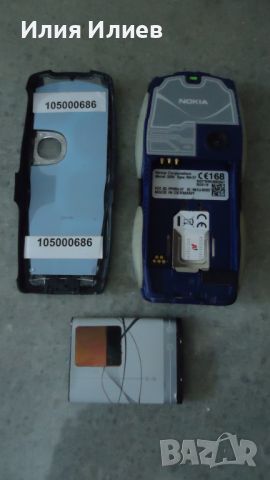 NOKIA 210 Asha, снимка 7 - Nokia - 45811398