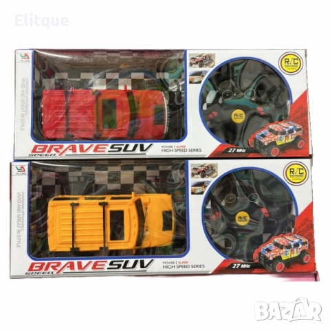 Джип с дистанционно управление BRAVE SUV – за малките приключенци с големи мечти!