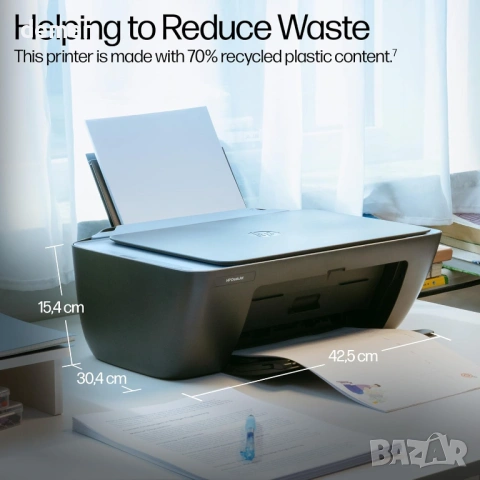 Многофункционален принтер HP DeskJet 2910, безжичен, цветен, снимка 6 - Принтери, копири, скенери - 53634486