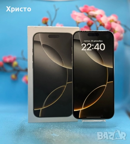 ПЕРФЕКТЕН!!! Apple iPhone 16 Pro Max, 256GB, 5G, Natural Titanium  
