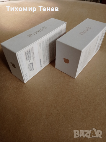 Iphone кутии два броя, снимка 4 - Apple iPhone - 45073789