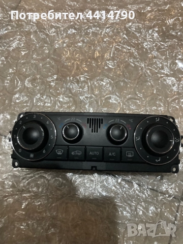 управление за климатроник W203