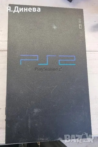 PS Sony 2, снимка 1 - PlayStation конзоли - 48388410