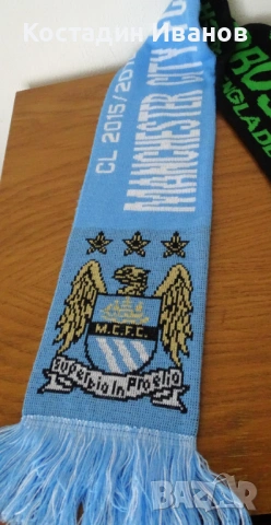 Manchester City vs. Borussia Mönchengladbach футболен шал Манчестър Сити / Борусия Мьонхенгладбах, снимка 2 - Футбол - 53037850