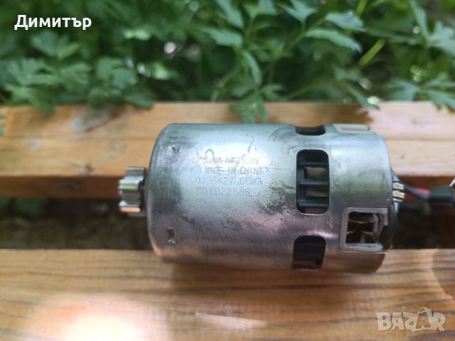 Електродвигател с електронен модул за Bosch GWS 18-125 V-LI, снимка 5 - Други инструменти - 46331104