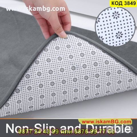 Абсорбиращо килимче за баня с издръжлив материал - КОД 3849, снимка 9 - Други стоки за дома - 45419927