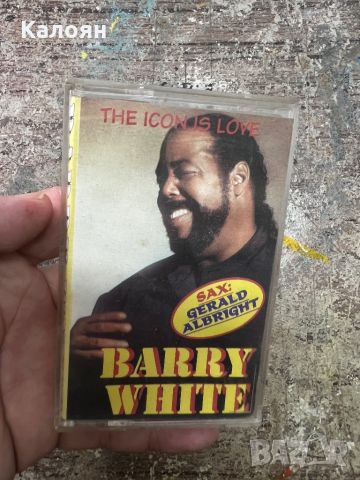 Аудио касета - Barry White - The Icon is Love, снимка 1 - Аудио касети - 46804997