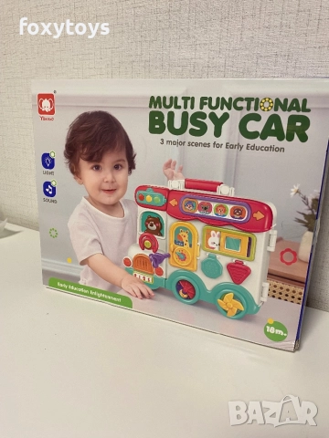 Интерактивно тип “монтесори” куфарче - бус с музика и светлина и различни дейности, снимка 7 - Образователни игри - 52031944