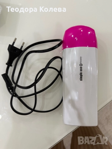 Комплект за кола маска, снимка 3 - Друга електроника - 52163740